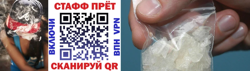 Какие есть наркотики Кимовск Кокаин  Alpha-PVP  МДМА  МЕФ  МАРИХУАНА  Амфетамин 