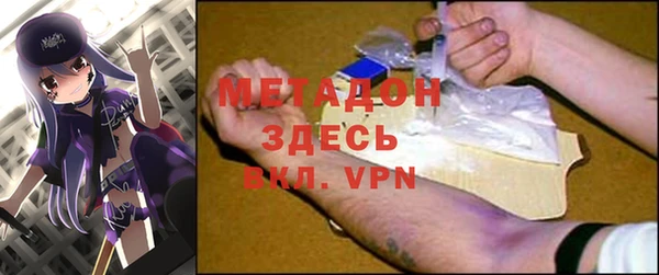трава Алзамай