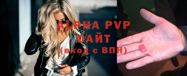 меф Абаза