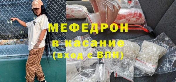 мет Алексеевка