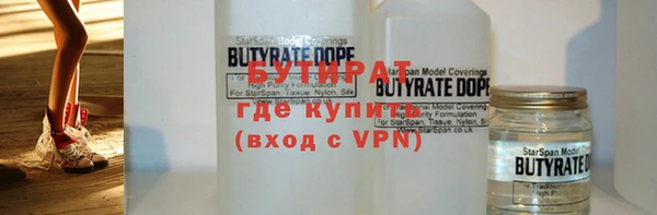 меф Абаза