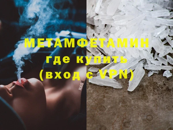 мет Алексеевка