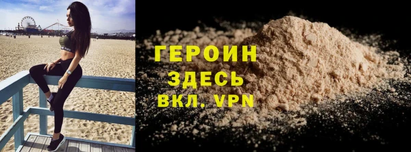 трава Алзамай