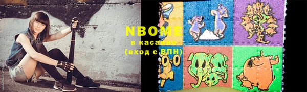 мет Алексеевка