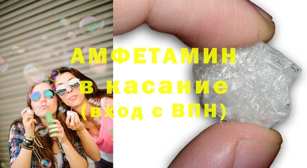 гидропоника Алексин