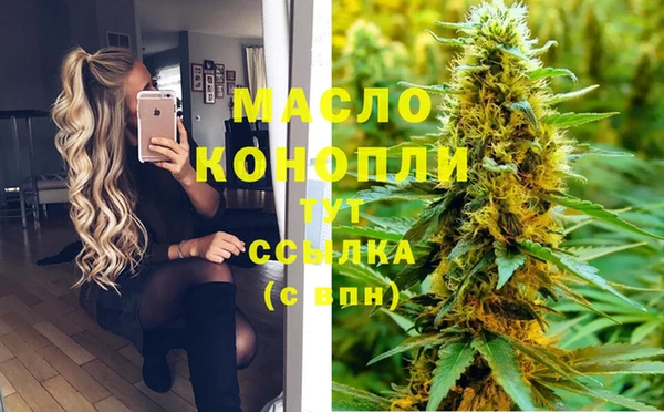 меф Абаза