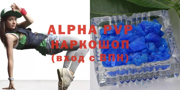 меф Абаза