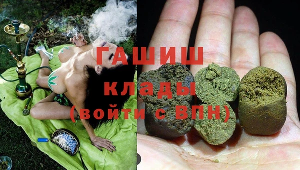 меф Абаза