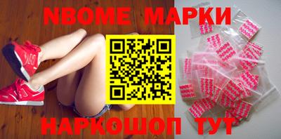 герыч Кинель