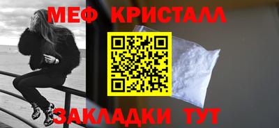 амфетамин Кингисепп