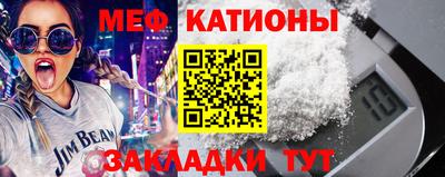 герыч Кинель