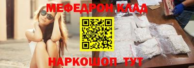 амфетамин Кингисепп