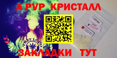 mdma Кимры