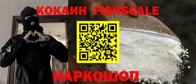 амфетамин Кингисепп
