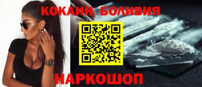 амфетамин Кингисепп