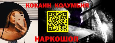 амфетамин Кингисепп