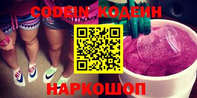 стаф Конаково