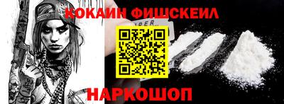 mdma Кимры