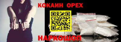 mdma Кимры