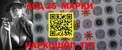 бошки Коммунар