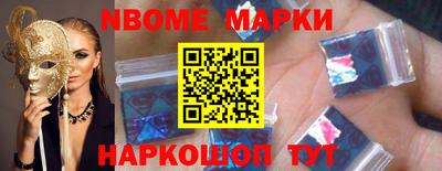 mdma Кимры