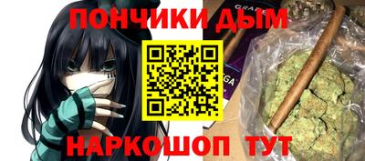 стаф Конаково