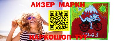 mdma Кимры