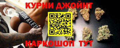 mdma Кимры