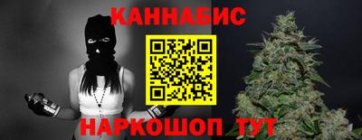 герыч Кинель