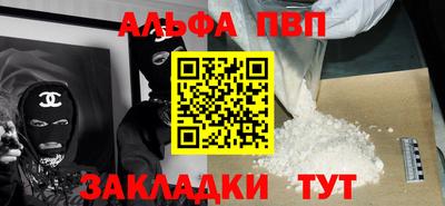mdma Кимры