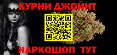герыч Кинель