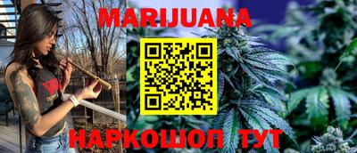 герыч Кинель