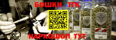 герыч Кинель