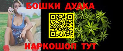 герыч Кинель