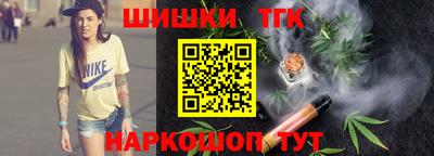 амфетамин Кингисепп