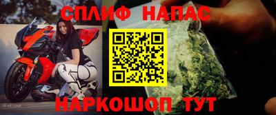 амфетамин Кингисепп