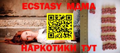 амфетамин Кингисепп