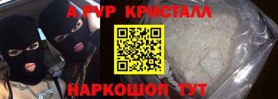 mdma Кимры