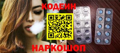 mdma Кимры