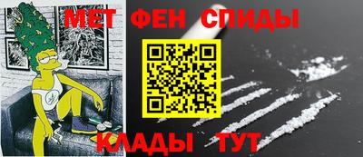 mdma Кимры