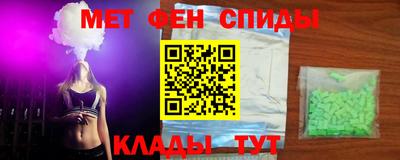 mdma Кимры