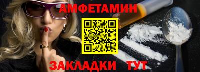 mdma Кимры