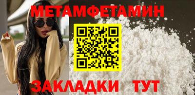mdma Кимры
