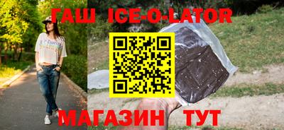 амфетамин Кингисепп