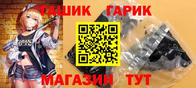 mdma Кимры