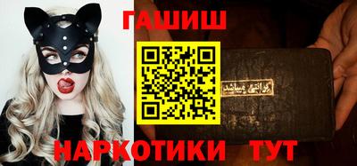 герыч Кинель