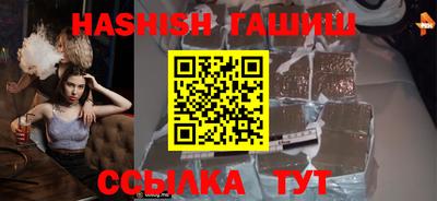 амфетамин Кингисепп