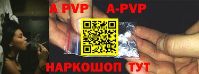 амфетамин Кингисепп