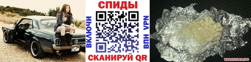 что такое наркотик Кимовск МЕТАМФЕТАМИН мет