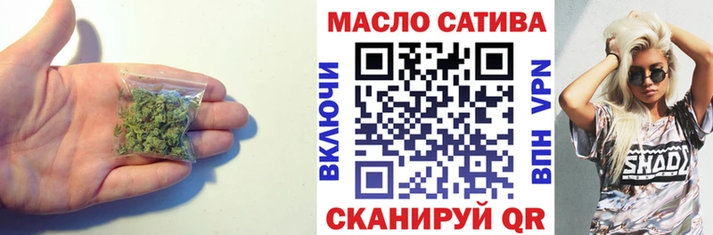 Дистиллят ТГК жижа  наркотики  Кимовск 